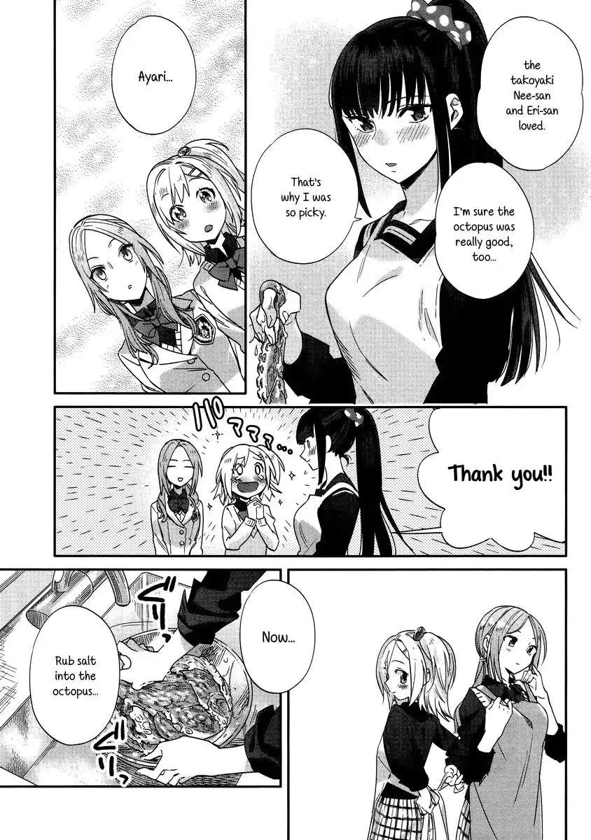 Shinmai Shimai no Futari Gohan Chapter 9.1 9